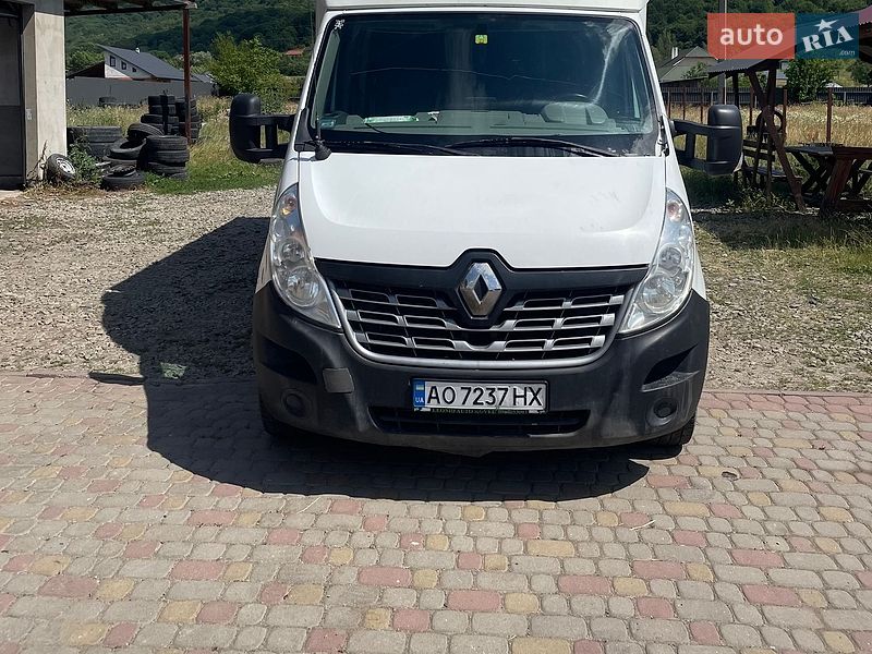 2016 Renault Master, VIN VF1VBU4Z254662354:plate — фото 1 (autoria)