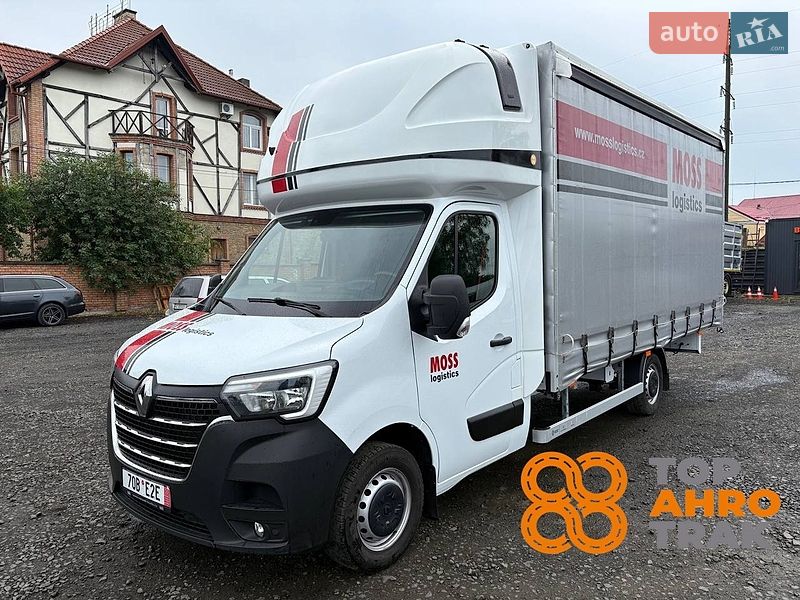 2024 Renault Master, VIN VF6VG000573004063:plate — фото 1 (autoria)