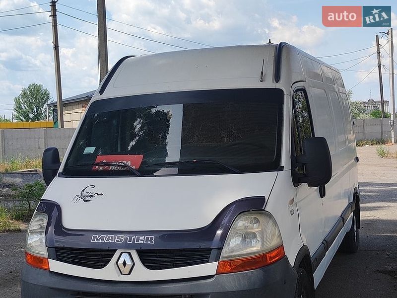 2007 Renault Master, VIN VF1FDC1L637495300:plate — фото 1 (autoria)