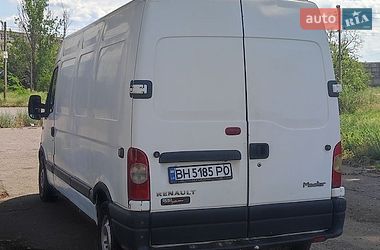 Грузовой фургон Renault Master 2007 в Белгороде-Днестровском фото 15 Грузовой фургон Renault Master 2007 в Белгороде-Днестровском