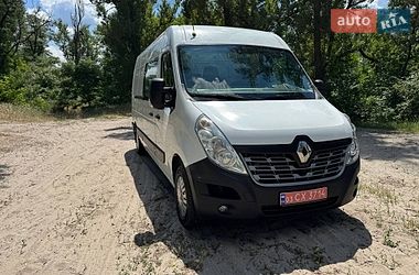 Вантажний фургон Renault Master 2015 в Полтаві фото 26 Вантажний фургон Renault Master 2015 в Полтаві