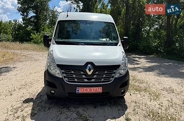 Вантажний фургон Renault Master 2015 в Полтаві фото 27 Вантажний фургон Renault Master 2015 в Полтаві