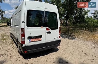 Вантажний фургон Renault Master 2015 в Полтаві фото 21 Вантажний фургон Renault Master 2015 в Полтаві