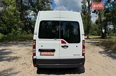 Вантажний фургон Renault Master 2015 в Полтаві фото 25 Вантажний фургон Renault Master 2015 в Полтаві