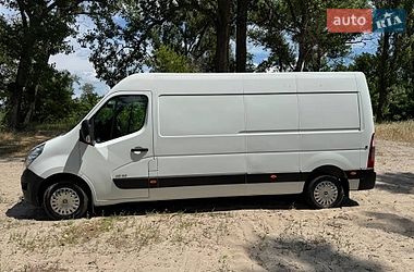 Вантажний фургон Renault Master 2015 в Полтаві фото 18 Вантажний фургон Renault Master 2015 в Полтаві