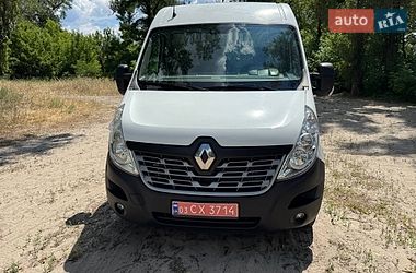 Вантажний фургон Renault Master 2015 в Полтаві фото 30 Вантажний фургон Renault Master 2015 в Полтаві