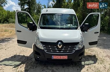 Вантажний фургон Renault Master 2015 в Полтаві фото 62 Вантажний фургон Renault Master 2015 в Полтаві