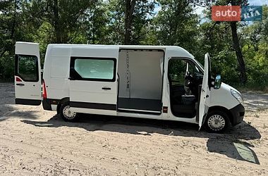 Вантажний фургон Renault Master 2015 в Полтаві фото 67 Вантажний фургон Renault Master 2015 в Полтаві