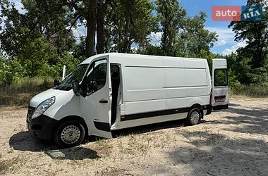 Вантажний фургон Renault Master 2015 в Полтаві фото 83 Вантажний фургон Renault Master 2015 в Полтаві