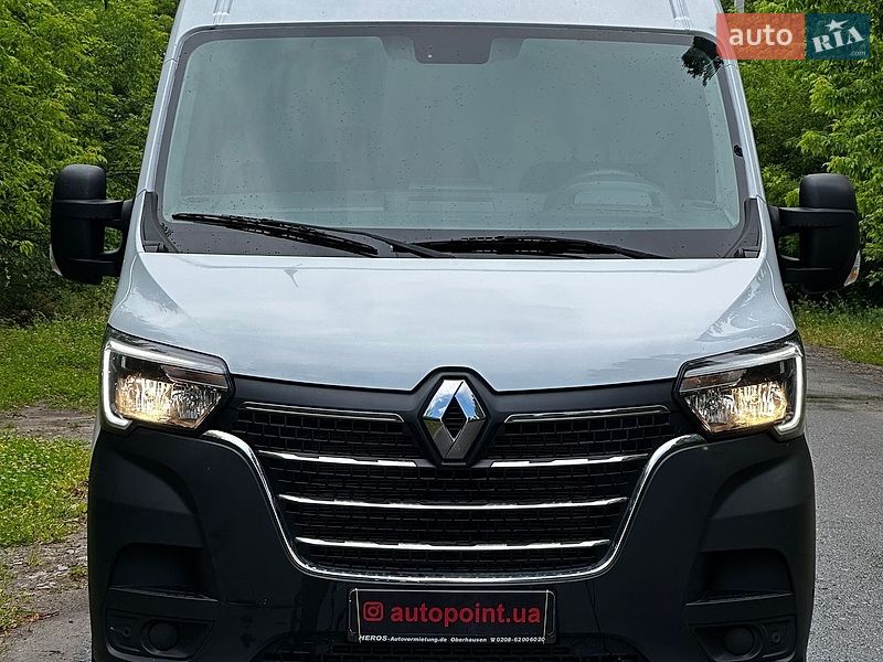 2023 Renault Master, VIN VF1MA000271076062:plate — фото 1 (autoria)