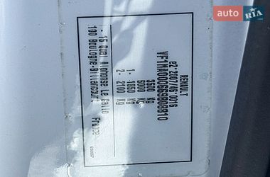 Вантажний фургон Renault Master 2022 в Рівному