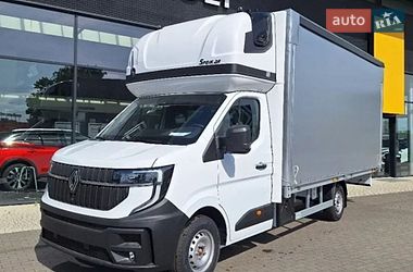 Тентованый Renault Master 2026 в Львове