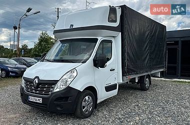 renault master 2016 в Киев от про продавца Костянтин renault master 2016 в Киев от профессионального продавца Костянтин