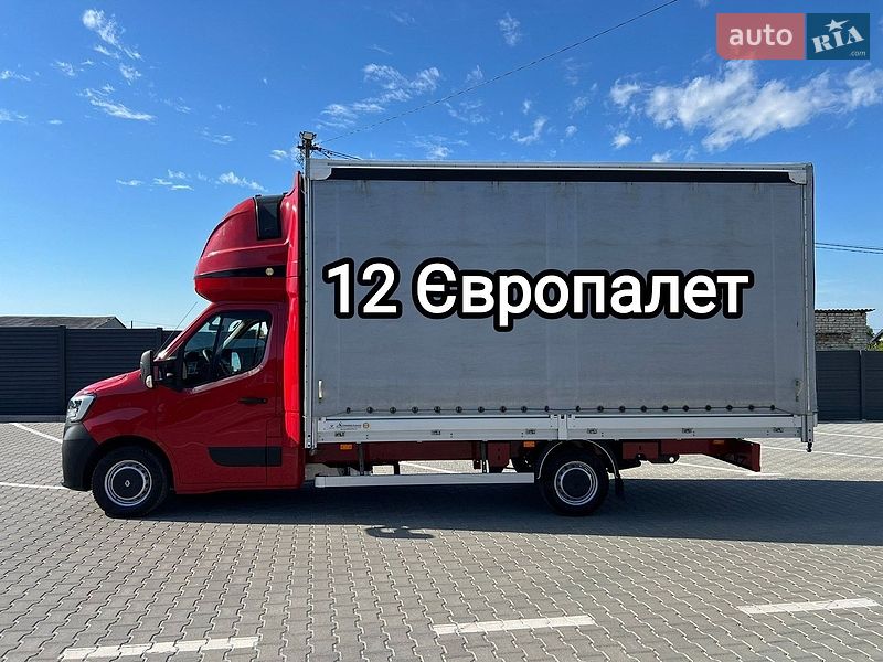 Renault Master 2021