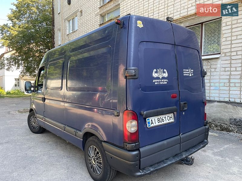Грузовой фургон Renault Master 2007 в Богуславе