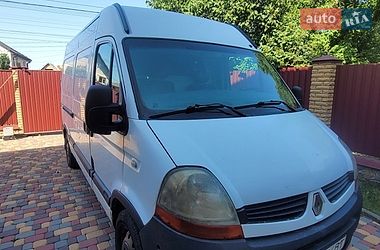 Минивэн Renault Master 2008 в Виннице