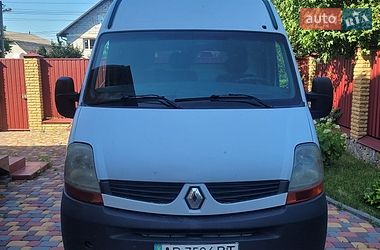 renault master 2008 в Вінниця від професійного продавця Анатолий