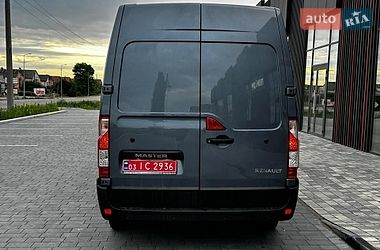 Другие грузовики Renault Master 2022 в Киеве фото 13 Другие грузовики Renault Master 2022 в Киеве