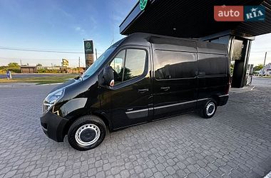 Інші вантажівки Renault Master 2022 в Ковелі