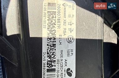Грузовой фургон Renault Master 2021 в Одессе