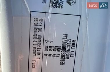 Вантажний фургон Renault Master 2021 в Києві