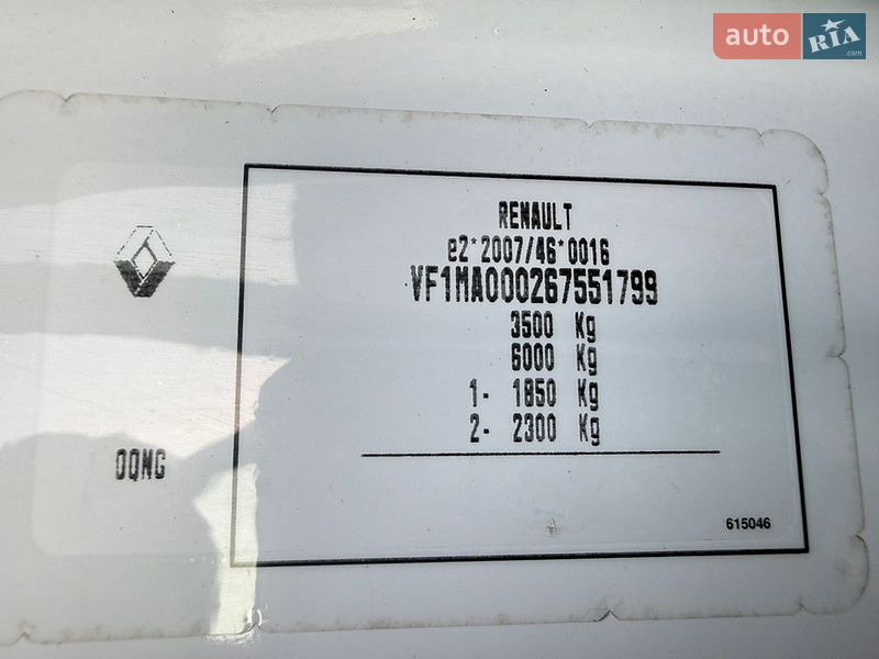 Грузовой фургон Renault Master 2021 в Луцке