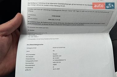 Грузовой фургон Renault Master 2021 в Броварах
