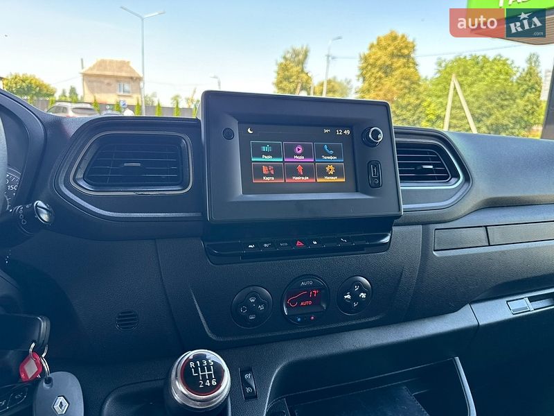 Грузовой фургон Renault Master 2023 в Луцке