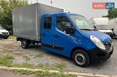 Інші вантажівки Renault Master 2020 в Рівному