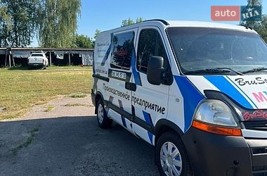 Грузопассажирский фургон Renault Master 2010 в Чернигове