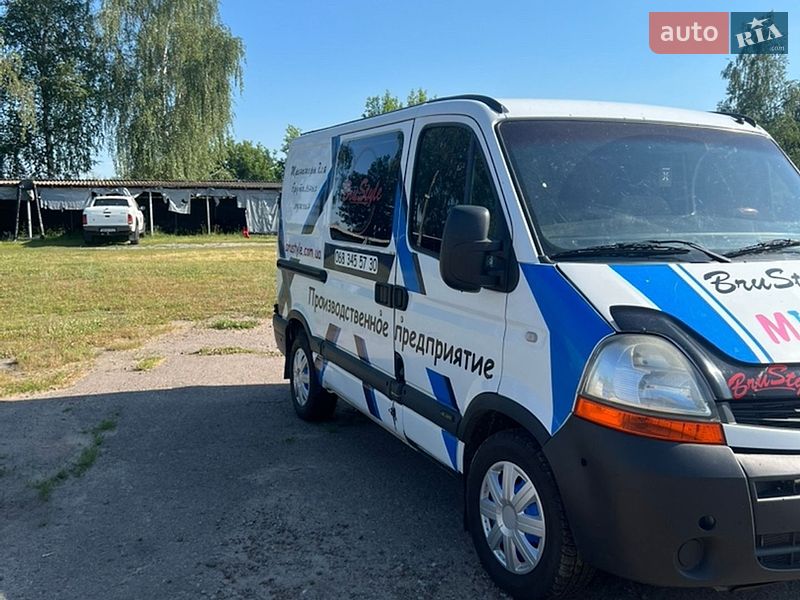 Вантажопасажирський фургон Renault Master 2010 в Чернігові