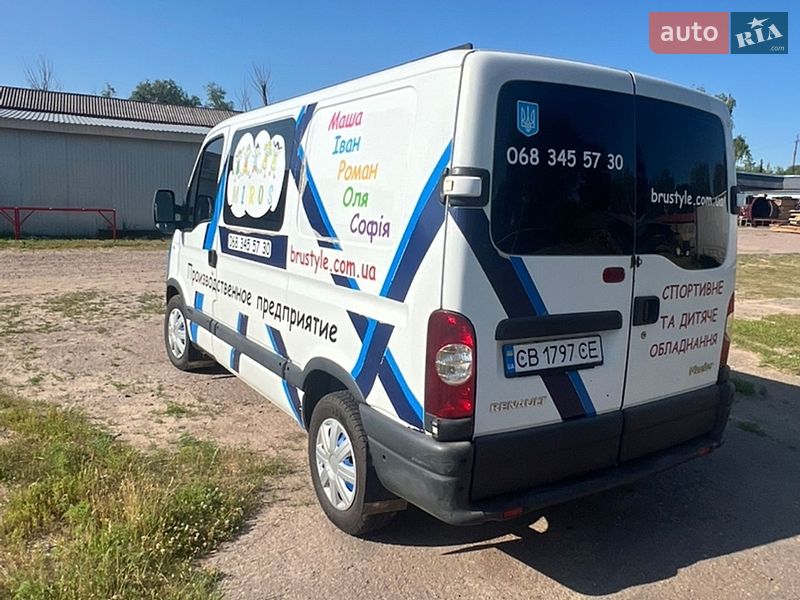Вантажопасажирський фургон Renault Master 2010 в Чернігові