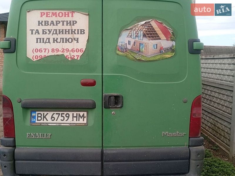 Грузовой фургон Renault Master 2003 в Ровно фото 4 Грузовой фургон Renault Master 2003 в Ровно