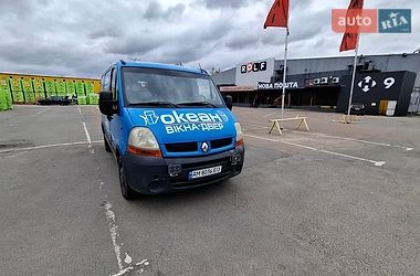 Грузовой фургон Renault Master 2006 в Житомире