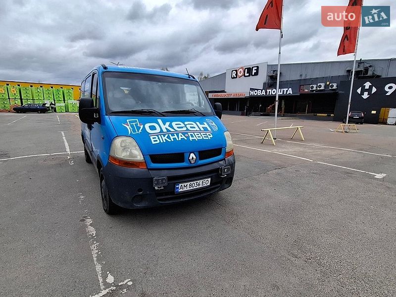 Renault Master 2006