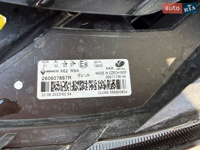 Грузовой фургон Renault Master 2023 в Одессе