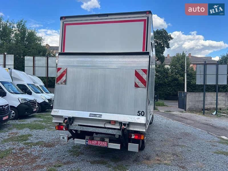 Другие грузовики Renault Master 2022 в Ровно