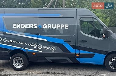 Грузовой фургон Renault Master 2024 в Луцке