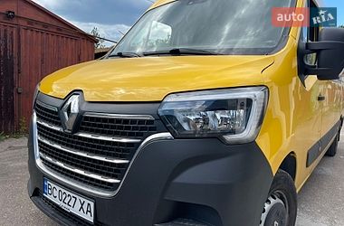 Універсал Renault Master 2020 в Львові