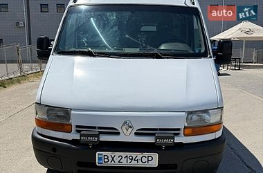 Вантажний фургон Renault Master 1998 в Одесі