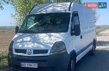 Вантажний фургон Renault Master 2010 в Дніпрі