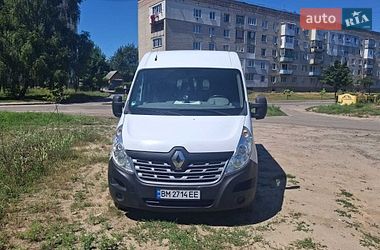 Грузовой фургон Renault Master 2017 в Тростянце