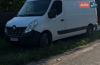Інші вантажівки Renault Master 2016 в Полтаві