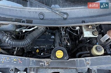 Інші вантажівки Renault Master 2016 в Полтаві