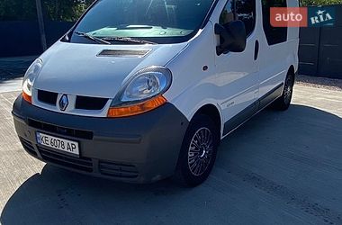Минивэн Renault Master 2005 в Пятихатках