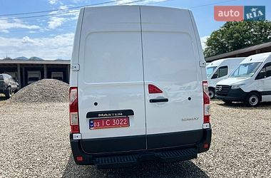 Рефрижератор Renault Master 2021 в Хусті