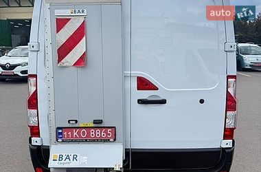 Грузовой фургон Renault Master 2021 в Луцке