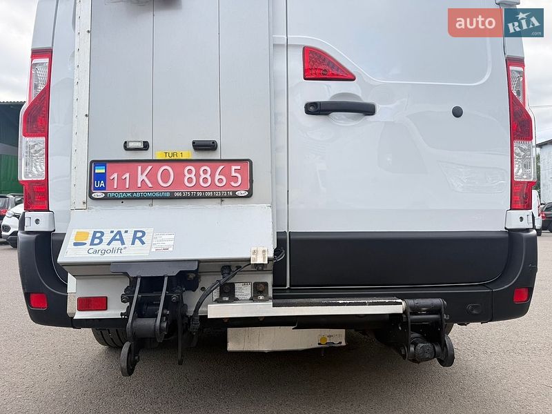 Грузовой фургон Renault Master 2021 в Луцке