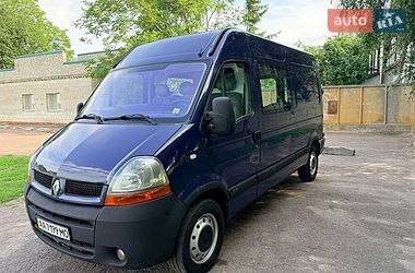 Мінівен Renault Master 2004 в Миргороді