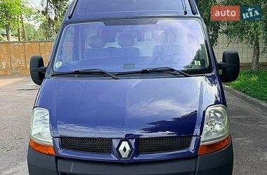 Мінівен Renault Master 2004 в Миргороді
